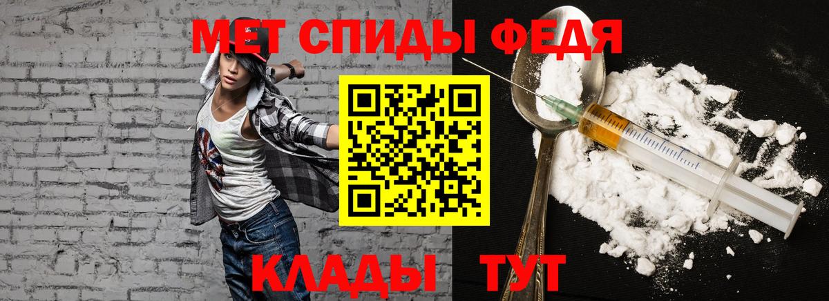 Корсаков  АМФ VHQ  АМФ  Вход с VPN 