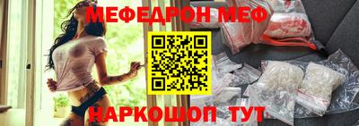 ПСИЛОЦИБИНОВЫЕ ГРИБЫ Комсомольск-на-Амуре