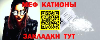 МДПВ Кингисепп