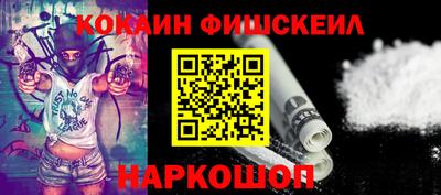 МДПВ Кингисепп