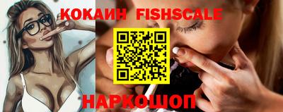 ECSTASY Кинель