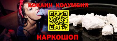 ECSTASY Кинель