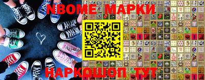 кокаин VHQ Кимры