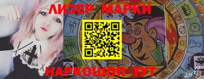 кокаин VHQ Кимры