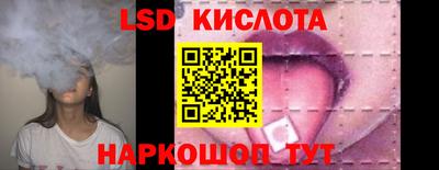 кокаин VHQ Кимры