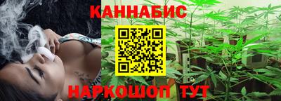 кокаин VHQ Кимры