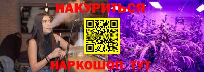 ECSTASY Кинель