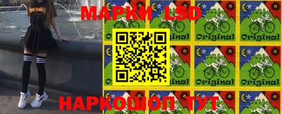 кокаин VHQ Кимры