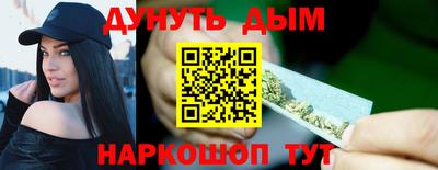 кокаин VHQ Кимры
