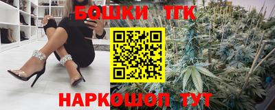 кокаин VHQ Кимры