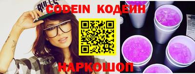 каннабис Коммунар
