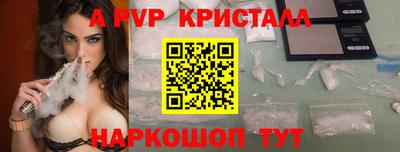 кокаин VHQ Кимры