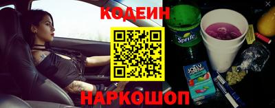 кокаин VHQ Кимры