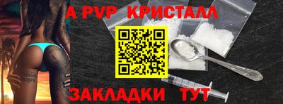 ПСИЛОЦИБИНОВЫЕ ГРИБЫ Комсомольск-на-Амуре