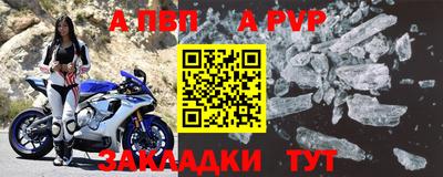 кокаин VHQ Кимры