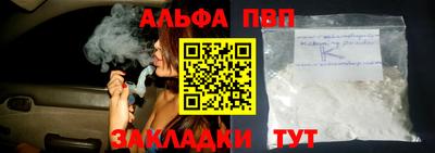 ECSTASY Кинель