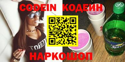 ECSTASY Кинель