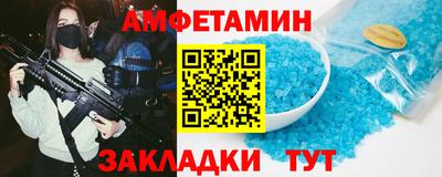 ECSTASY Кинель