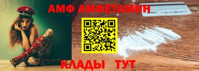 МДПВ Кингисепп