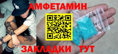 МДПВ Кингисепп