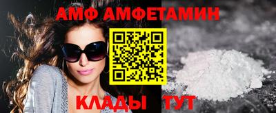 ECSTASY Кинель