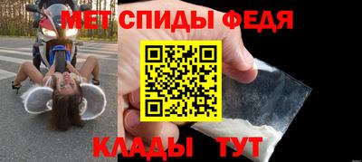 кокаин VHQ Кимры