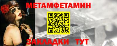 МДПВ Кингисепп