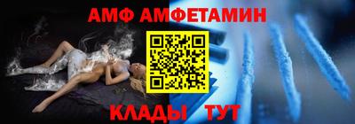 МДПВ Кингисепп
