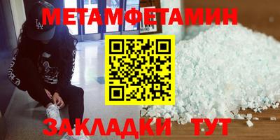 МДПВ Кингисепп