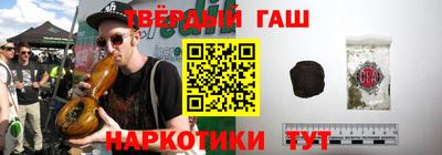 кокаин VHQ Кимры
