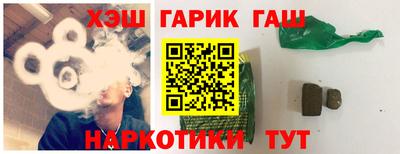 кокаин VHQ Кимры