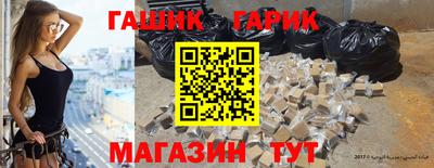 кокаин VHQ Кимры