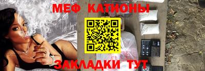 ECSTASY Кинель