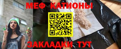 МДПВ Кингисепп