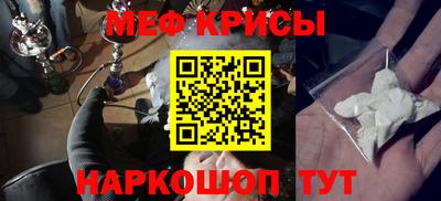 МДПВ Кингисепп