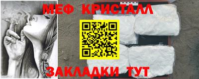 ECSTASY Кинель