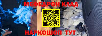 МДПВ Кингисепп