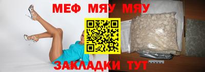 МДПВ Кингисепп
