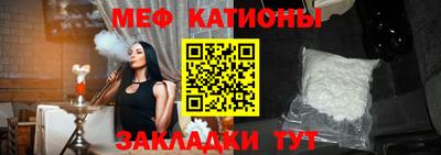 ECSTASY Кинель